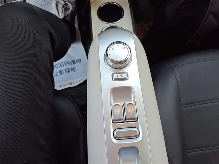 Changan Qiyuan (Nevo) Lumin 2025 2025款 205km 香沁款