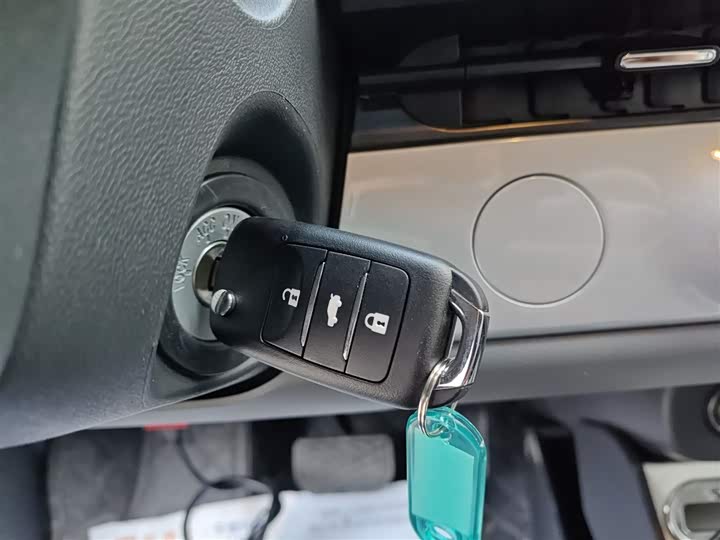 Changan Qiyuan (Nevo) Lumin 2025 2025款 205km 香沁款