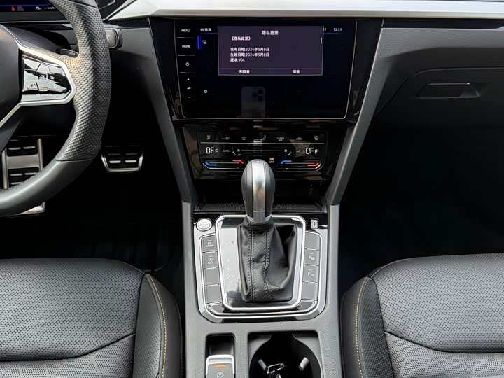 Volkswagen CC 2025 2025款 380TSI 夺目 众享款