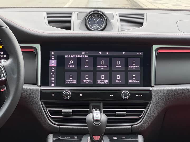 Porsche Macan 2024 2024款 Macan 2.0T