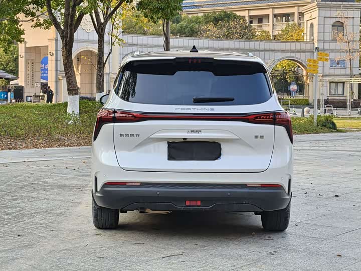 Dongfeng Forthing Yacht 2022 2022款 1.5T DCT逐浪版