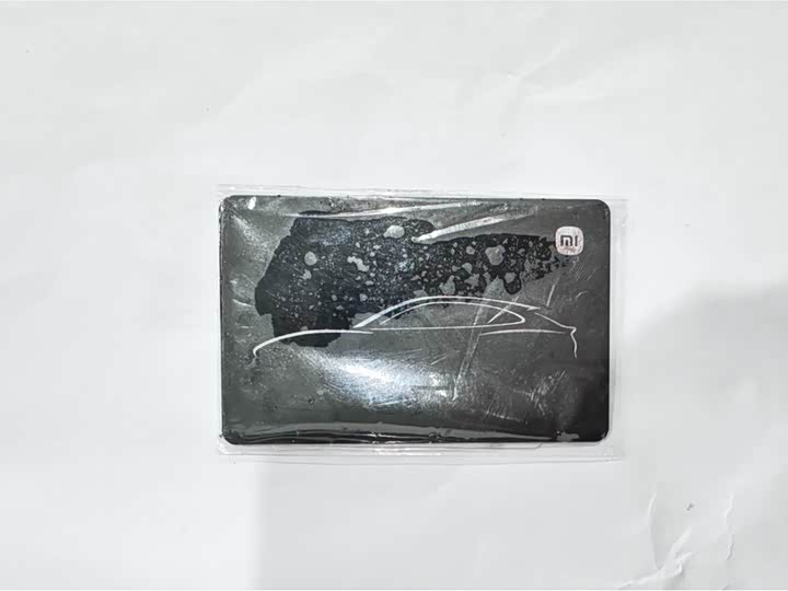 Xiaomi YU7 2025 2025款 超长续航高性能四驱Max版