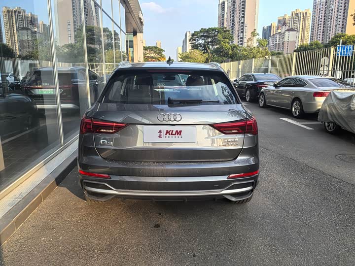Audi Q3 2024 2024款 35 TFSI 时尚动感型
