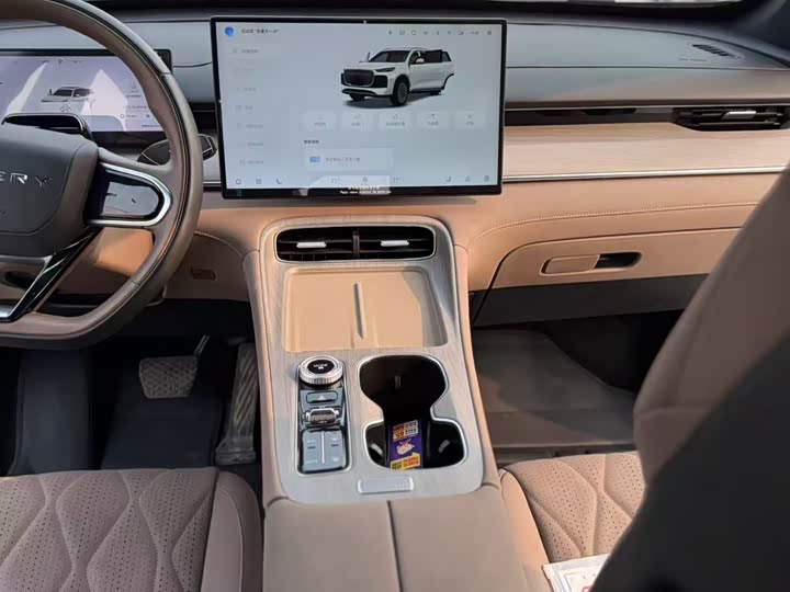 Chery Tiggo 8 Plus C-DM 2025 2025款 1.5T 116km 尊贵型 5座