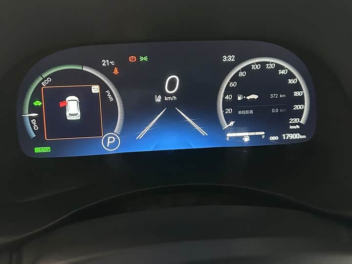 Toyota Highlander 2024 2024款 2.5L智能电混双擎两驱豪华版 7座