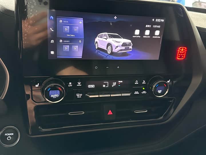 Toyota Highlander 2024 2024款 2.5L智能电混双擎两驱豪华版 7座