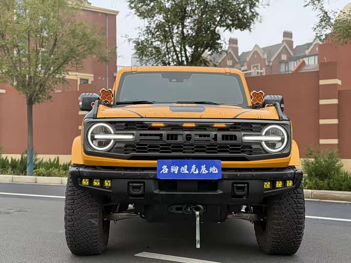 Ford Bronco 2024 2024款 2.3T 荒地