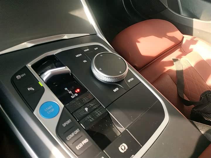 BMW i3 2025 2025款 eDrive 35 L