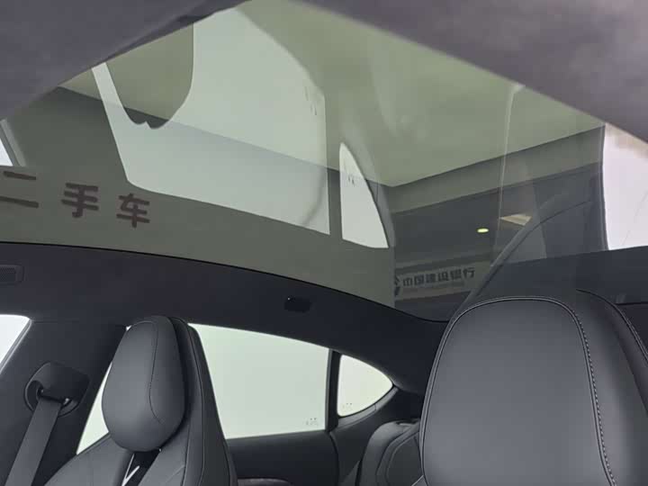 Geely Jiyue 07 2024 2024款 标准版