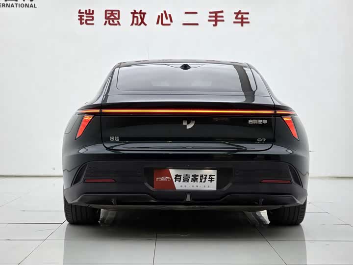 Geely Jiyue 07 2024 2024款 标准版
