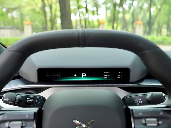 XPeng P7 2025 2025款 702 长续航 Ultra