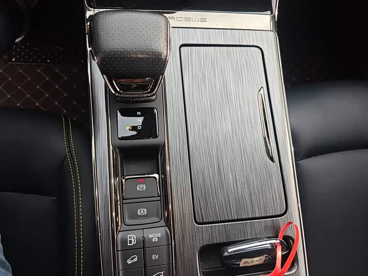 Roewe RX5 Hybrid 2021 2021款 ePLUS 国潮荣麟豪华版