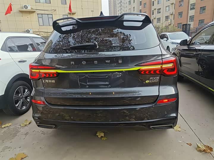 Roewe RX5 Hybrid 2021 2021款 ePLUS 国潮荣麟豪华版