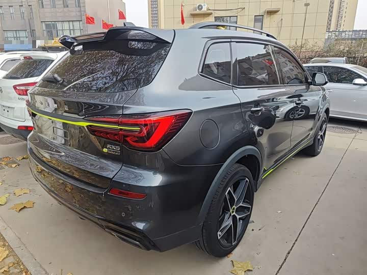 Roewe RX5 Hybrid 2021 2021款 ePLUS 国潮荣麟豪华版