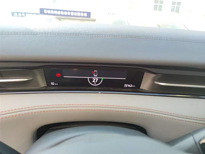 Volkswagen ID.7 Vizzion 2024 2024款 AIR