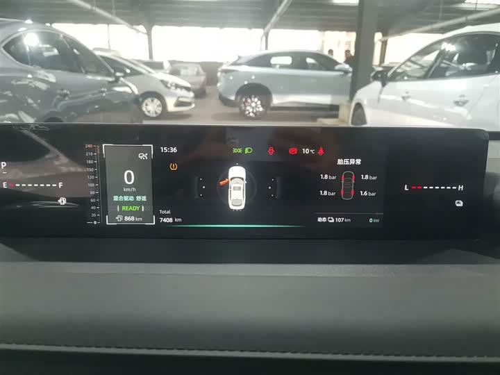 Changan Qiyuan (Nevo) A05 2024 2024款 145 Max