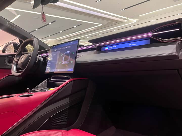 Lotus Eletre 2023 2023款 ELETRE S+