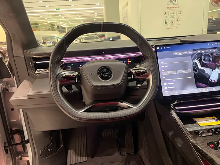 Lotus Eletre 2023 2023款 ELETRE S+