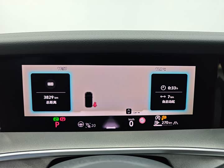 Volkswagen Tayron 2025 2025款 探岳L 380TSI 四驱豪华Easy包