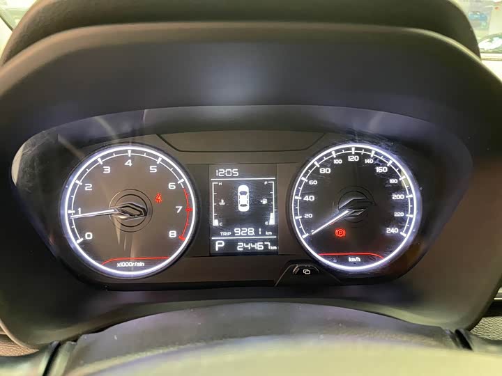 Geely Vision X3 2021 2021款 PRO 1.5L CVT尊贵型