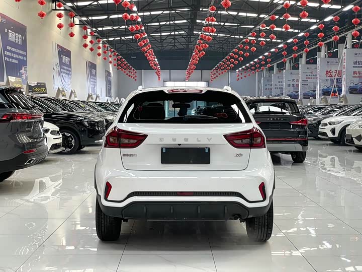 2021 Geely Vision X3