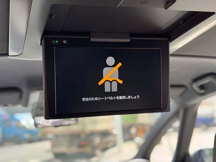 Toyota Alphard 2025 2025款 双擎 2.5L 尊贵黄金版