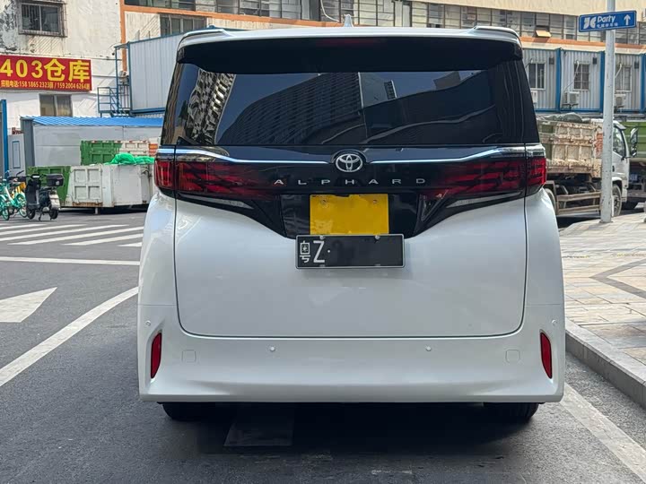 2025 Toyota Alphard