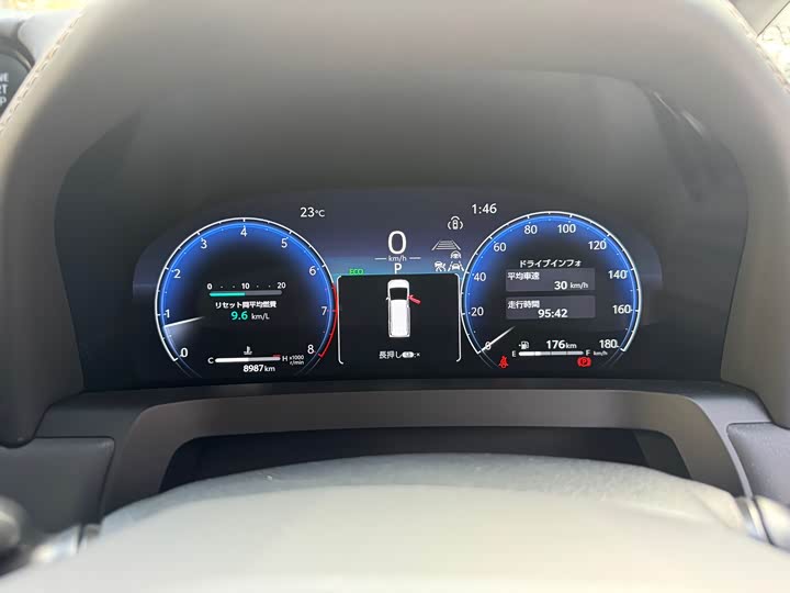 Toyota Alphard 2025 2025款 双擎 2.5L 尊贵黄金版