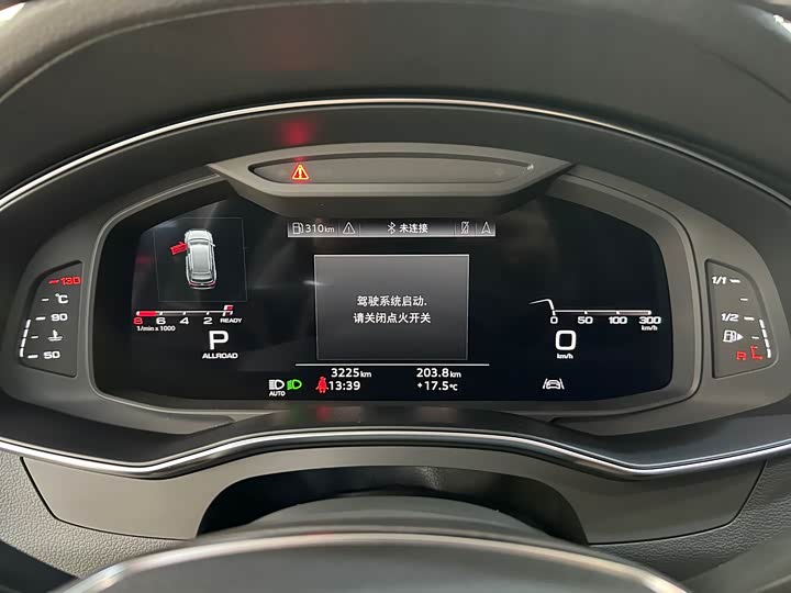 Audi A6 2024 2024款 allroad quattro 55 TFSI 尊享越野型