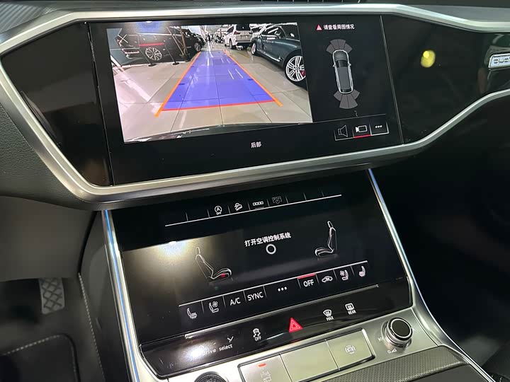 Audi A6 2024 2024款 allroad quattro 55 TFSI 尊享越野型