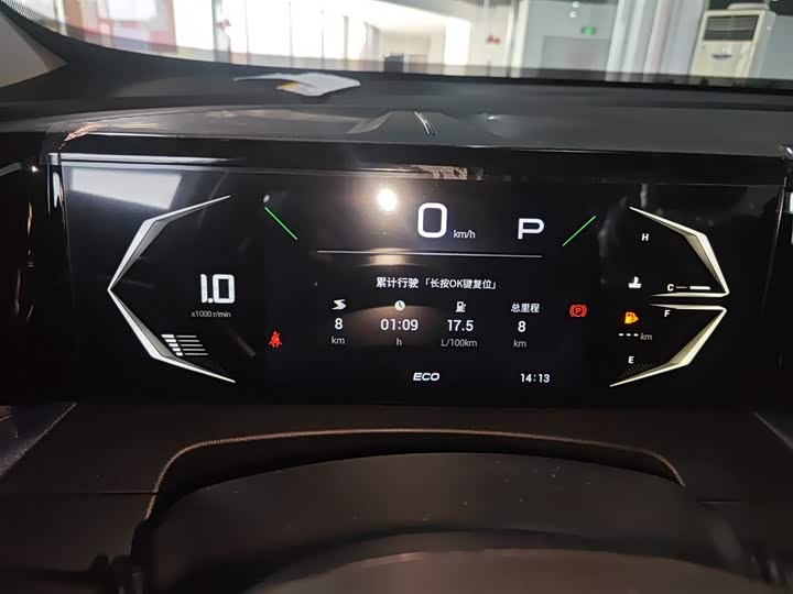 GAC Trumpchi GS3 2026 2026款 影速 270T 劲取版