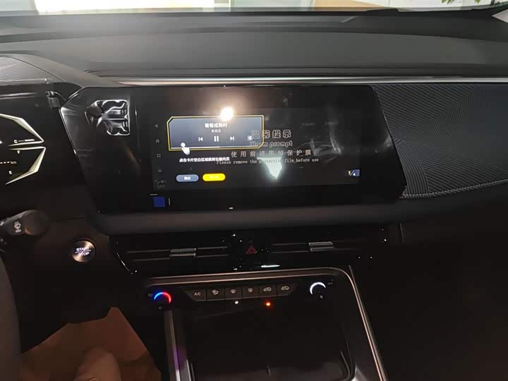 GAC Trumpchi GS3 2026 2026款 影速 270T 劲取版