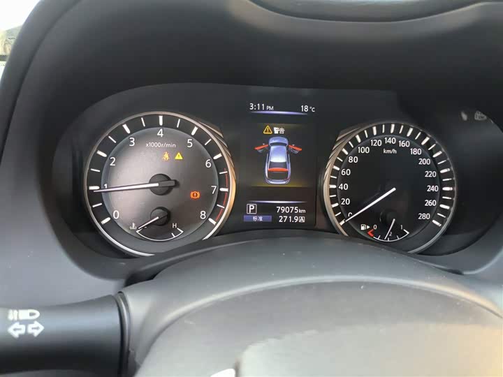 Infiniti Q50L 2021 2021款 2.0T 舒适版