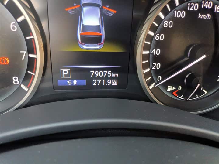 Infiniti Q50L 2021 2021款 2.0T 舒适版