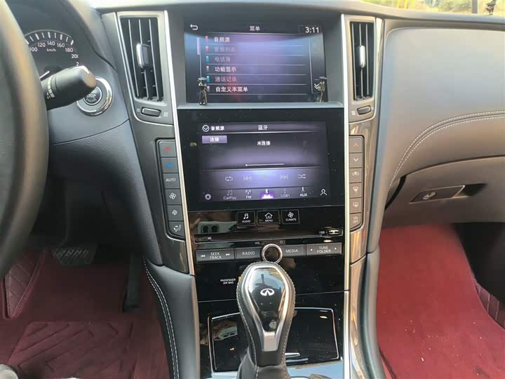 Infiniti Q50L 2021 2021款 2.0T 舒适版