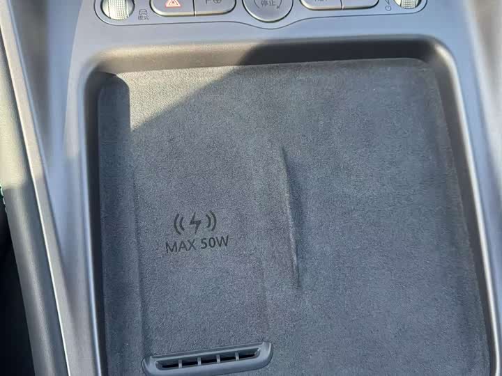 BYD Sea Lion 07 DM-i Hybrid 2025 2025款 150 领航+版