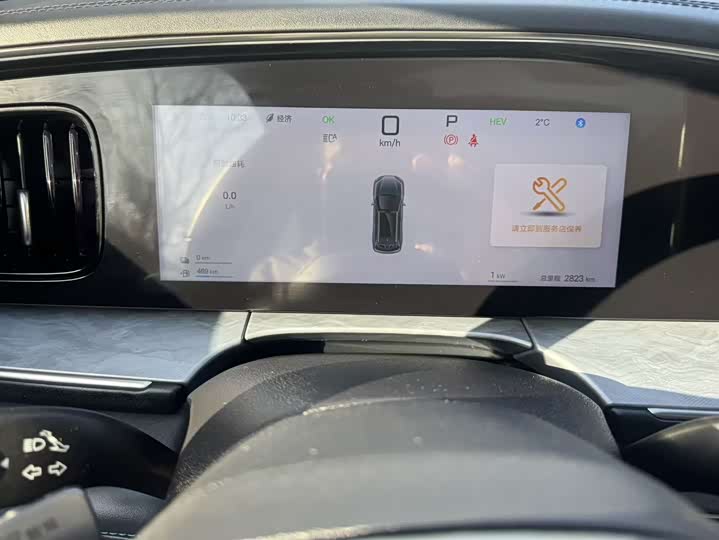 BYD Sea Lion 07 DM-i Hybrid 2025 2025款 150 领航+版