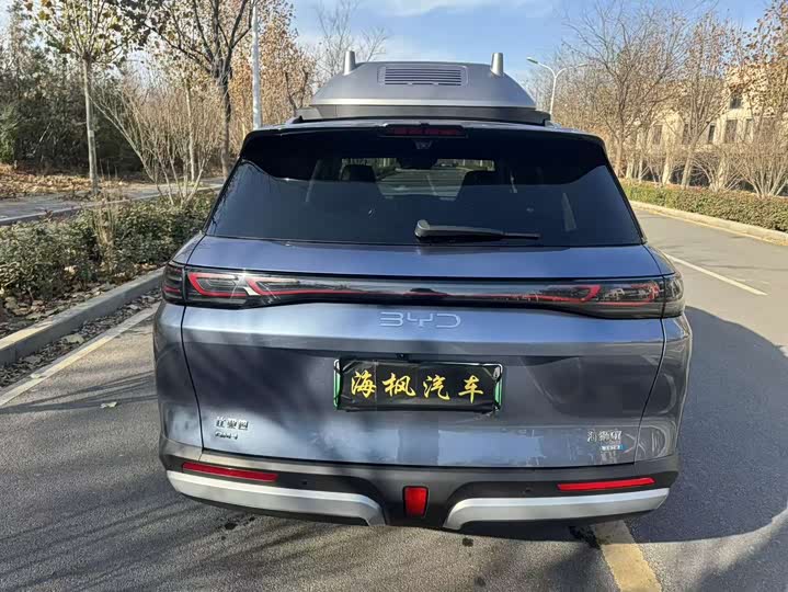 BYD Sea Lion 07 DM-i Hybrid 2025 2025款 150 领航+版