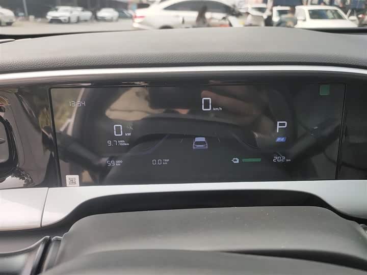 Geely Galaxy Geome 2026 2026款 310km 青春版