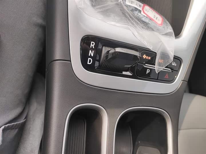 Geely Galaxy Geome 2026 2026款 310km 青春版