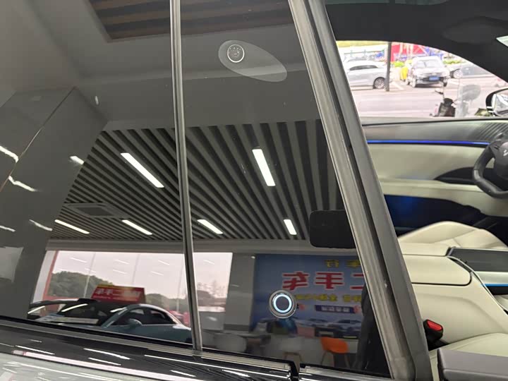 Geely Jiyue 01 2024 2024款 Max