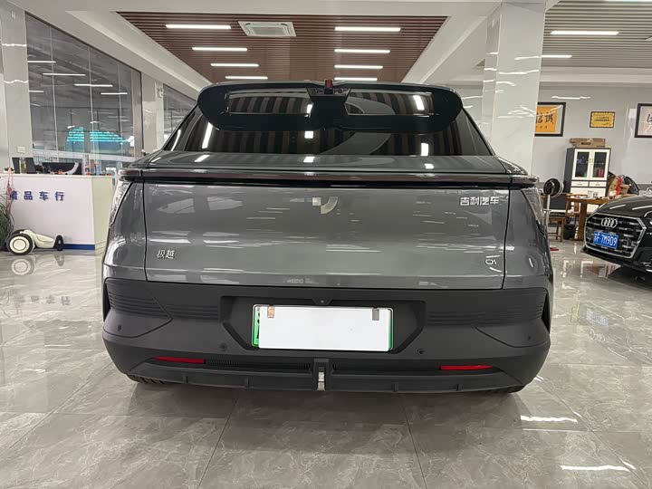 Geely Jiyue 01 2024 2024款 Max