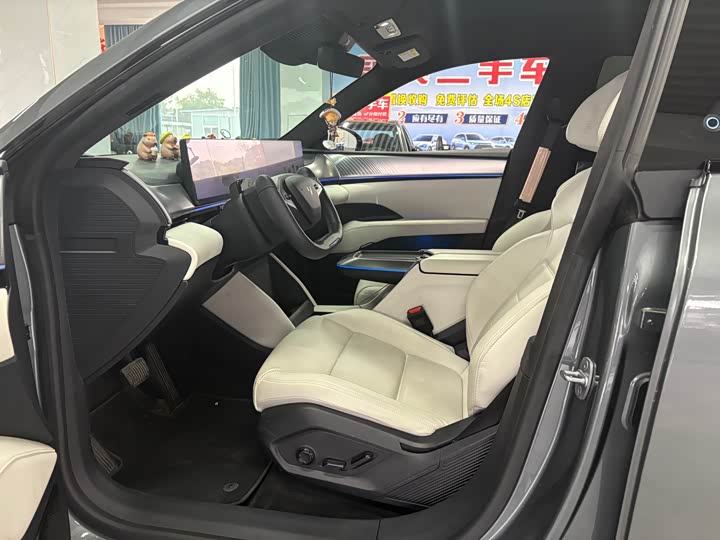 Geely Jiyue 01 2024 2024款 Max