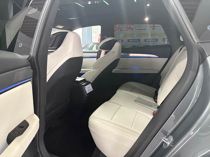 Geely Jiyue 01 2024 2024款 Max