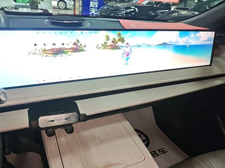 Geely Galaxy E8 2024 2024款 550km 后驱MAX