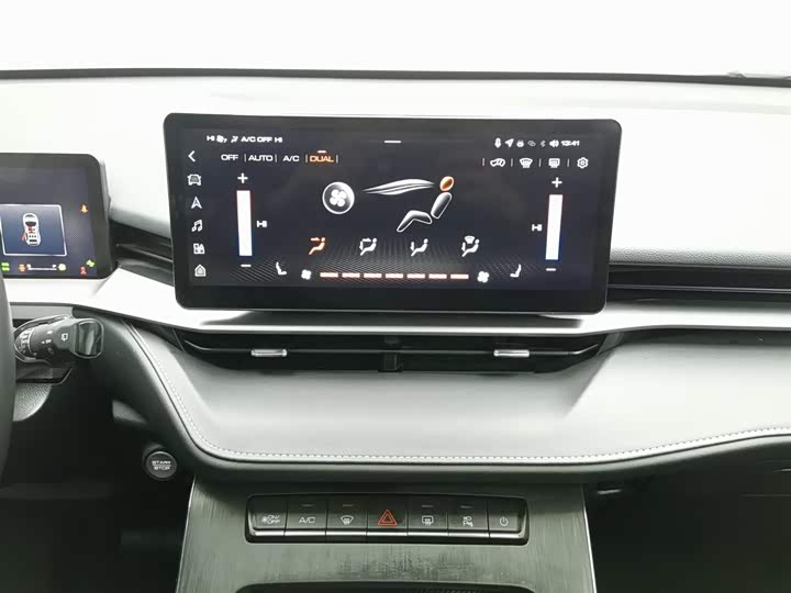 Haval H6 Hybrid 2023 2023款 DHT-PHEV 110KM 悦行版