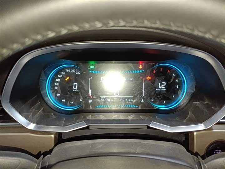 Jetour X70 2023 2023款 1.5T DCT超越PRO版 7座