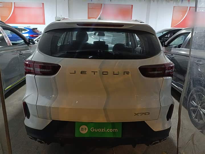 Jetour X70 2023 2023款 1.5T DCT超越PRO版 7座