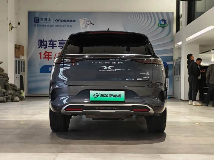 Denza X 2020 2020款 PHEV旗舰版