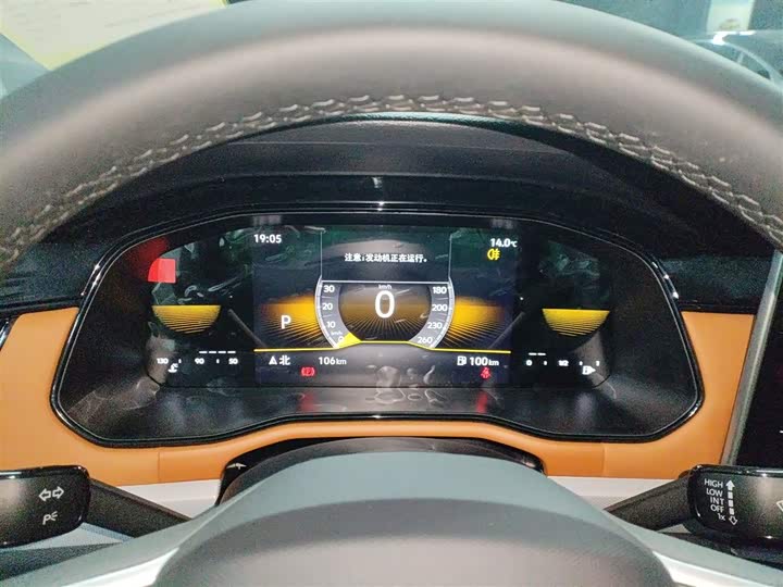 Volkswagen Bora 2025 2025款 改款 200TSI DSG悦行导航版